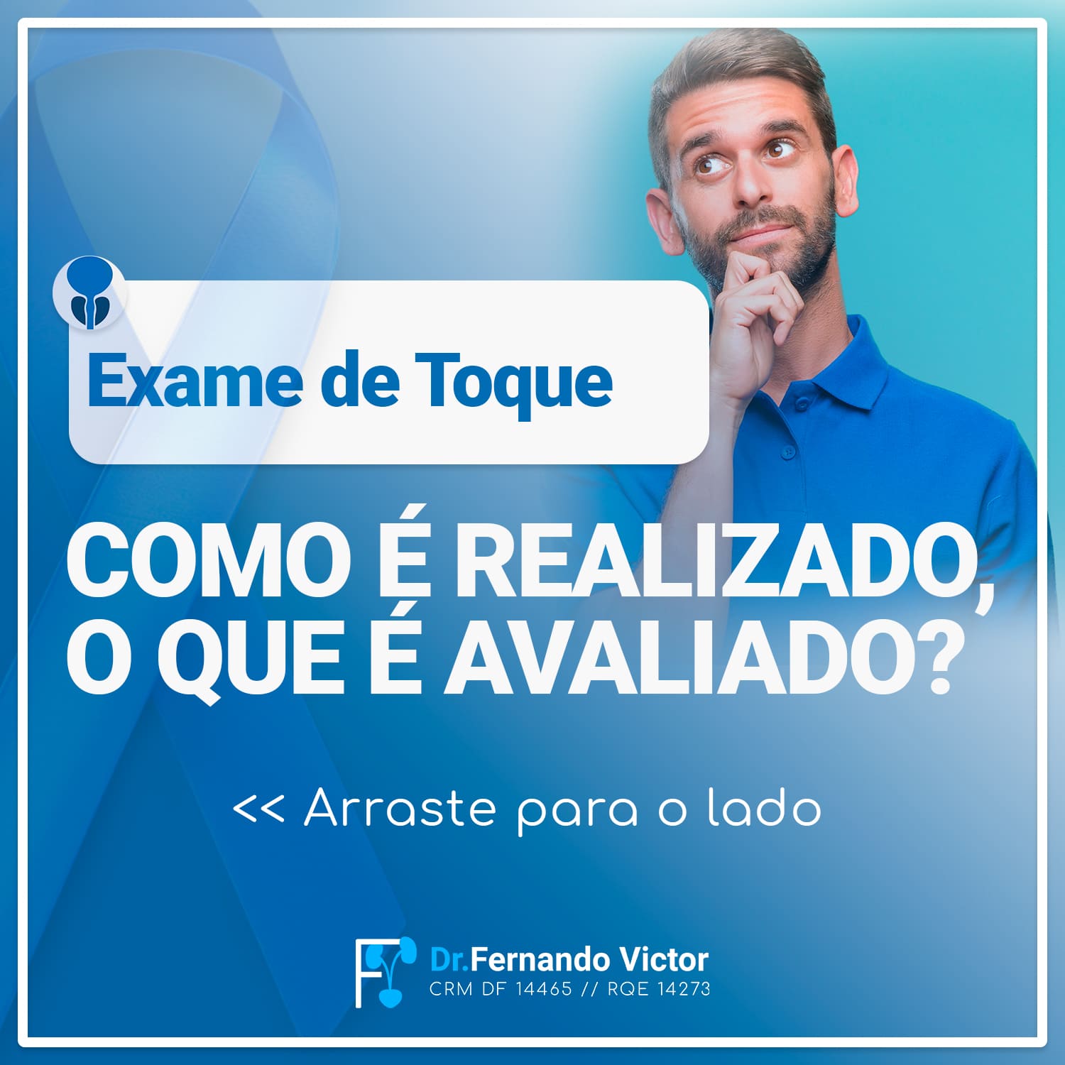 Exame de toque retal em brasília